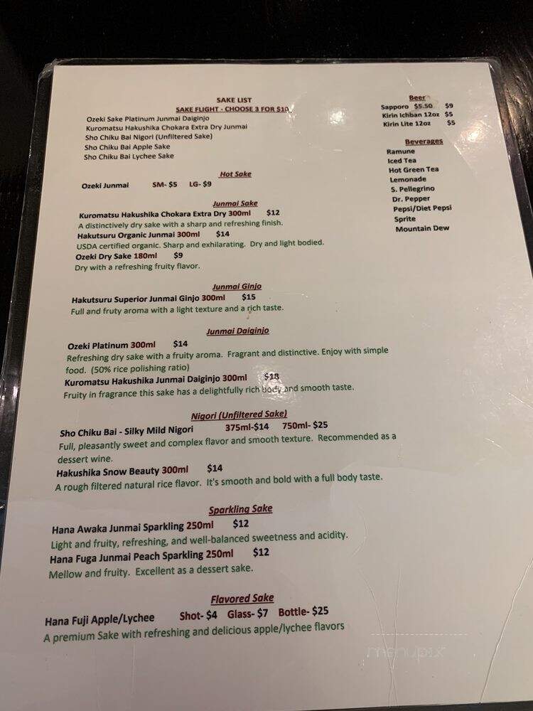 Sushi Naper - Naperville, IL menu_pic