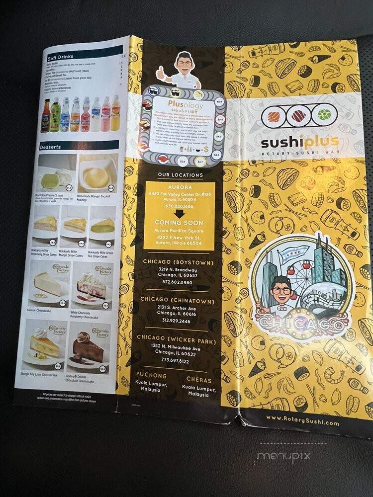 Sushi + Rotary Sushi Bar - Chicago, IL menu_pic