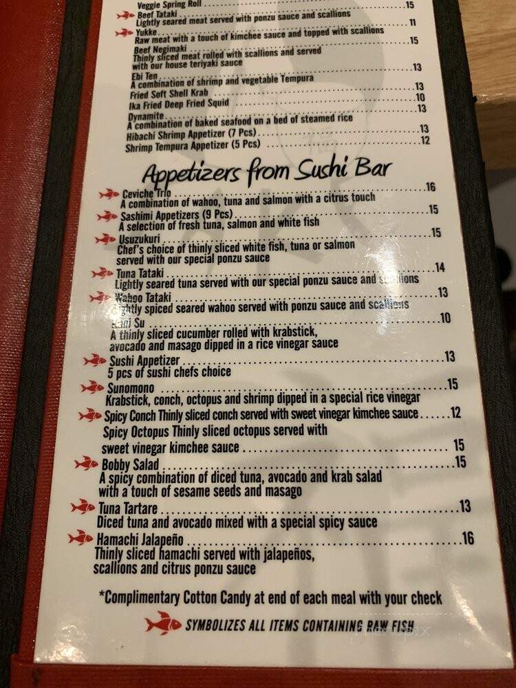 Sushi Sake - Key Largo, FL menu_pic