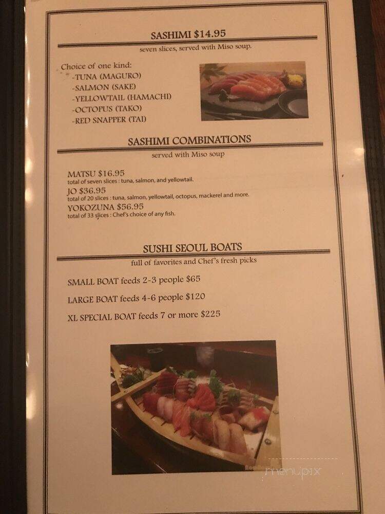 Sushi Seoul - Eugene, OR