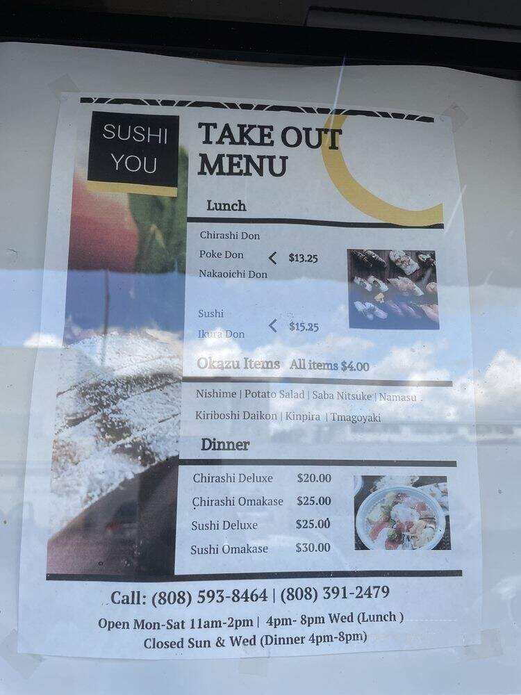 Sushi You - Honolulu, HI