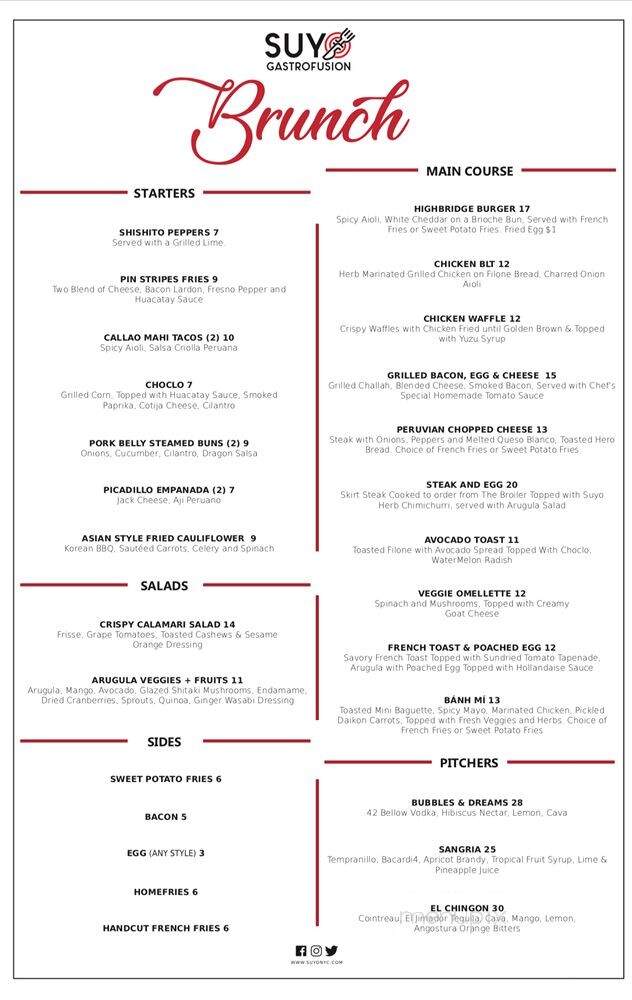 Suyo Gastrofusion - Bronx, NY menu_pic
