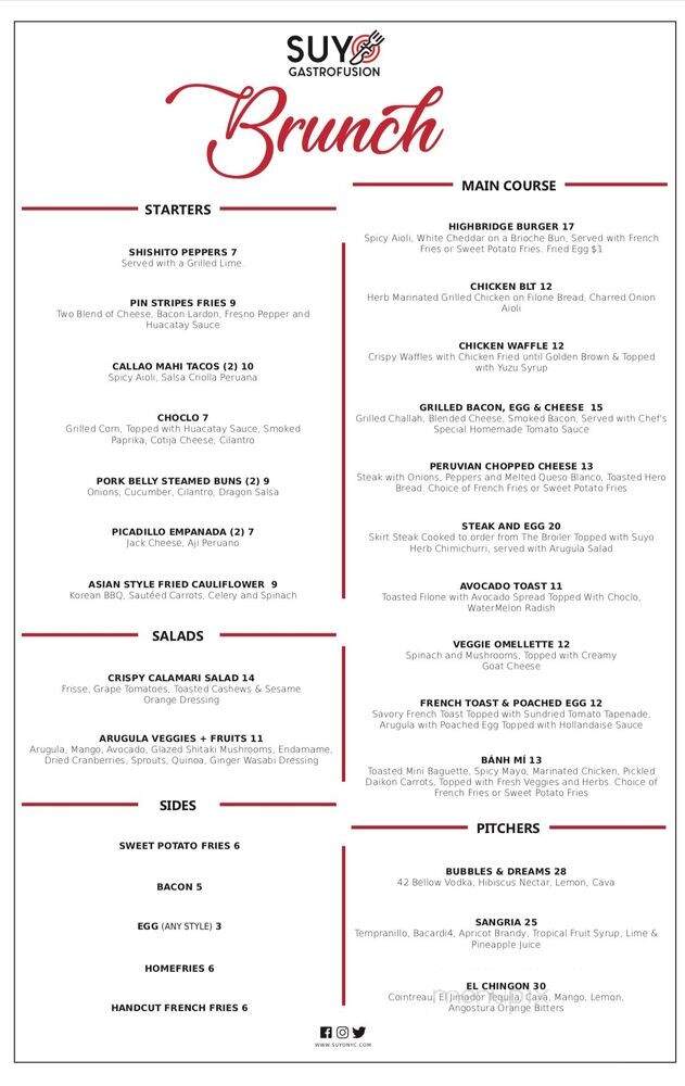 Suyo Gastrofusion - Bronx, NY menu_pic