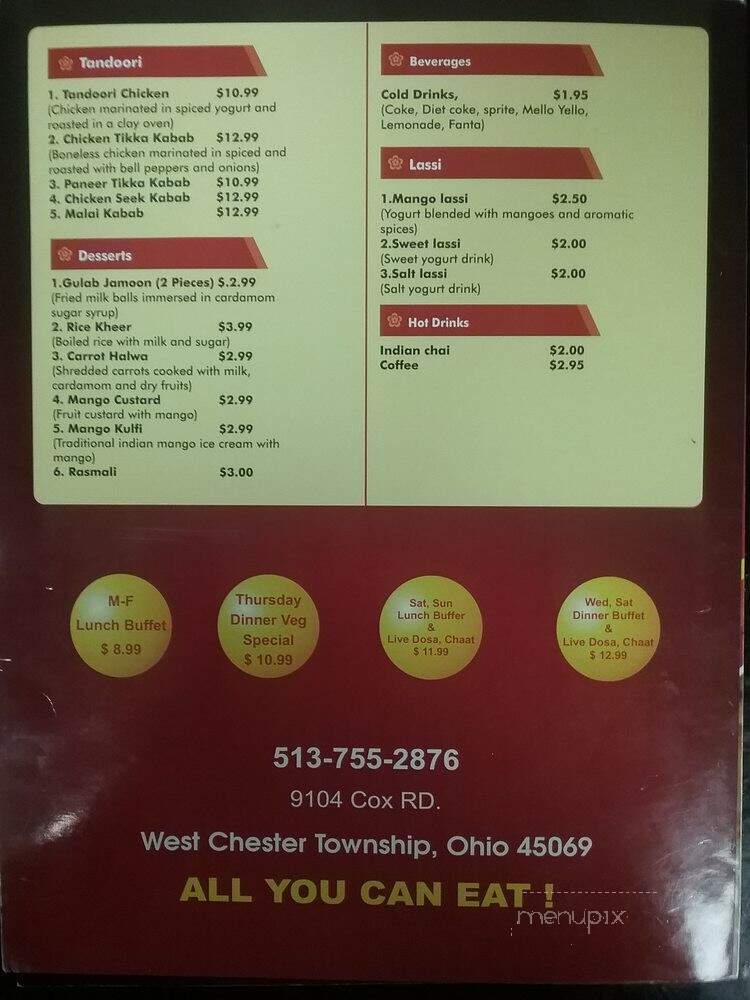 Swagat India House - West Chester Township, OH menu_pic
