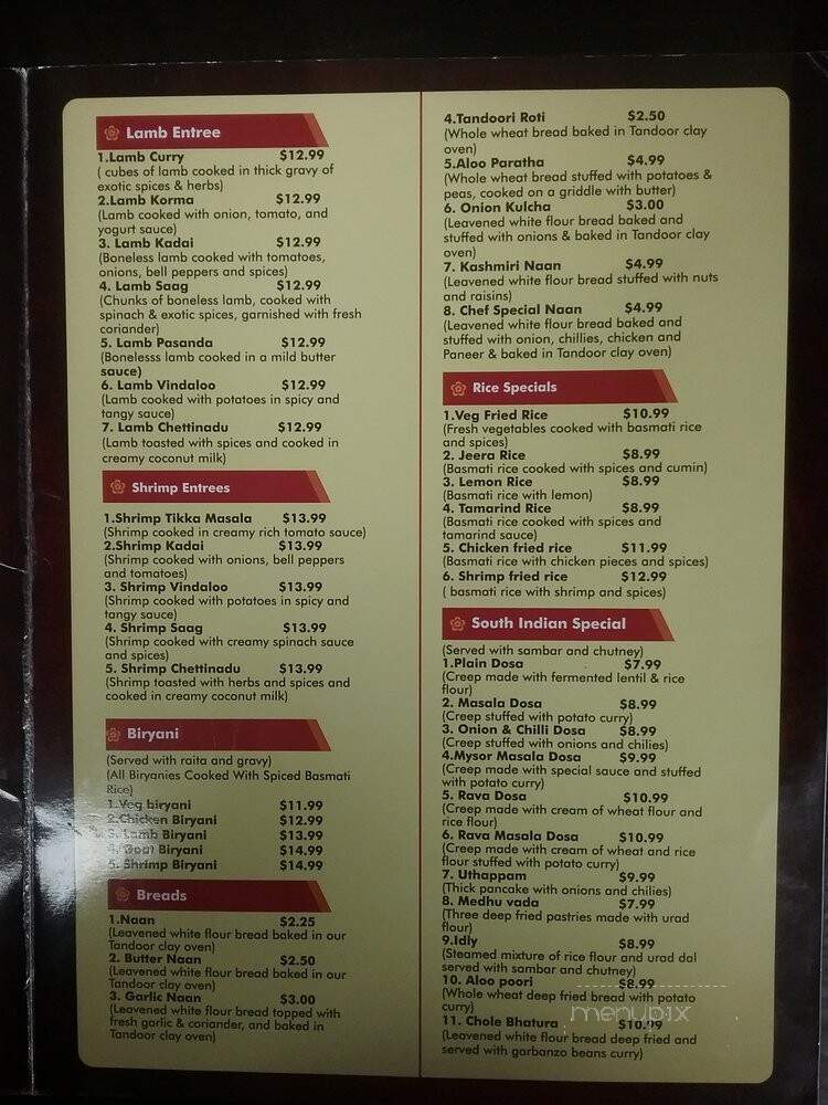 Swagat India House - West Chester Township, OH menu_pic