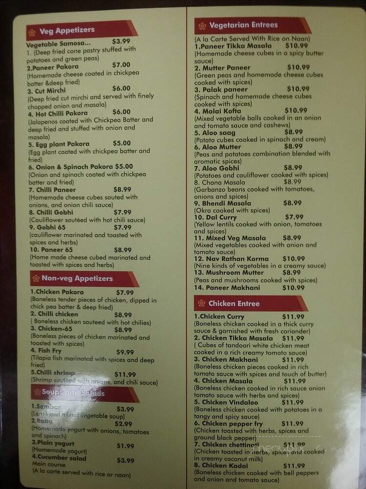 Swagat India House - West Chester Township, OH menu_pic