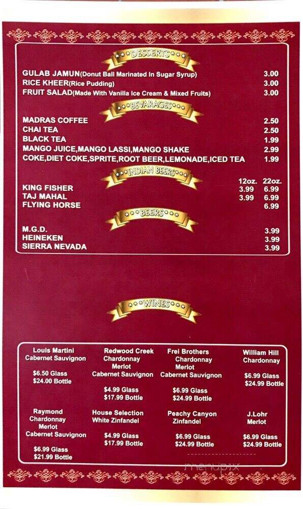 Swagat Indian Cuisine - Woodland, CA menu_pic
