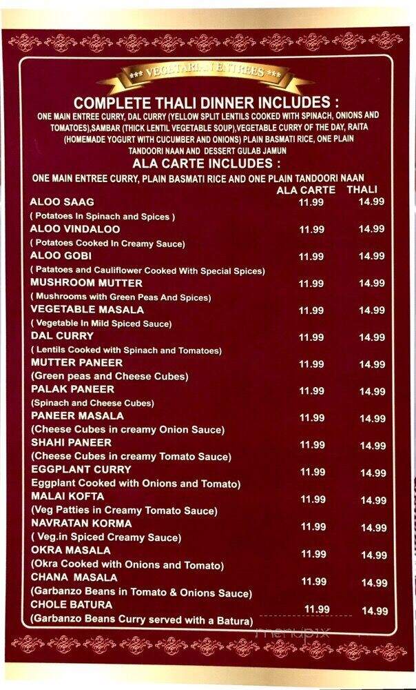 Swagat Indian Cuisine - Woodland, CA menu_pic