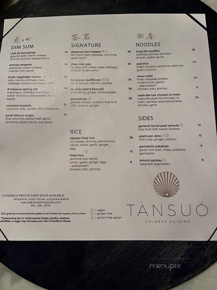 Tansu - Nashville, TN