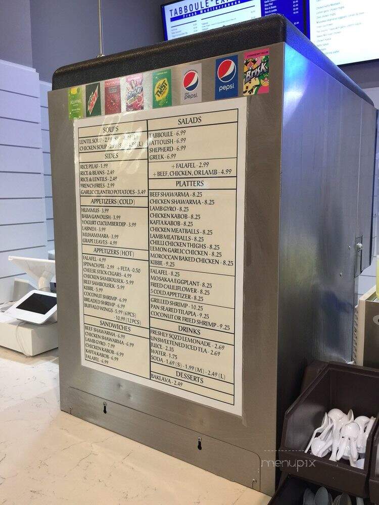 Tabboule Express - Livingston, NJ menu_pic