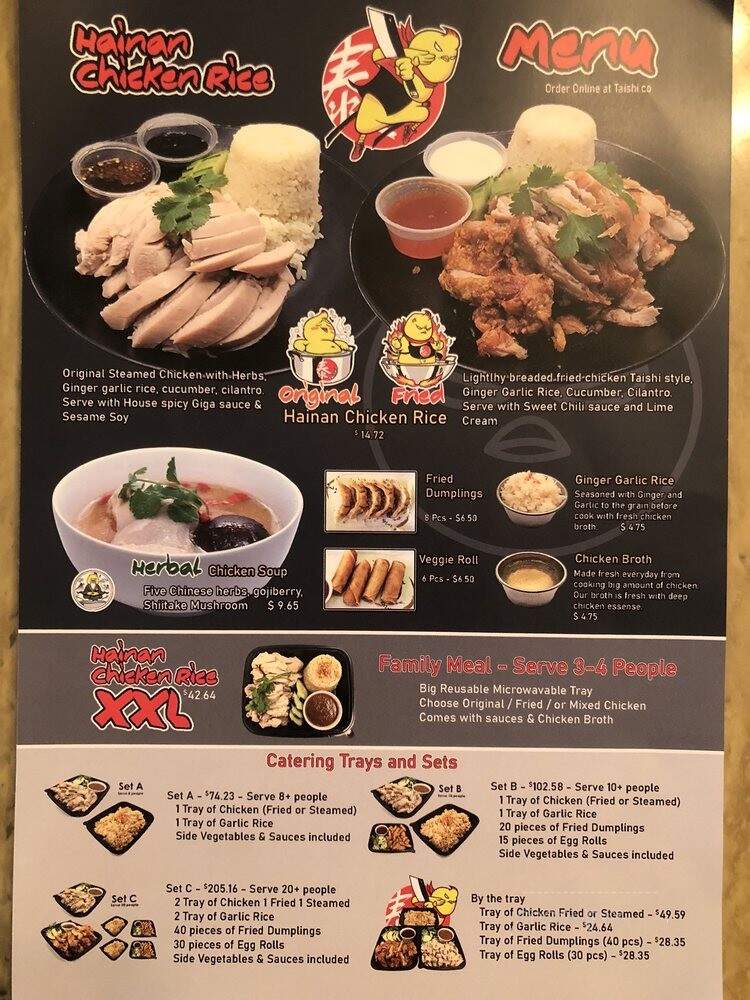 Taishi Hainan Chicken - Redondo Beach, CA menu_pic