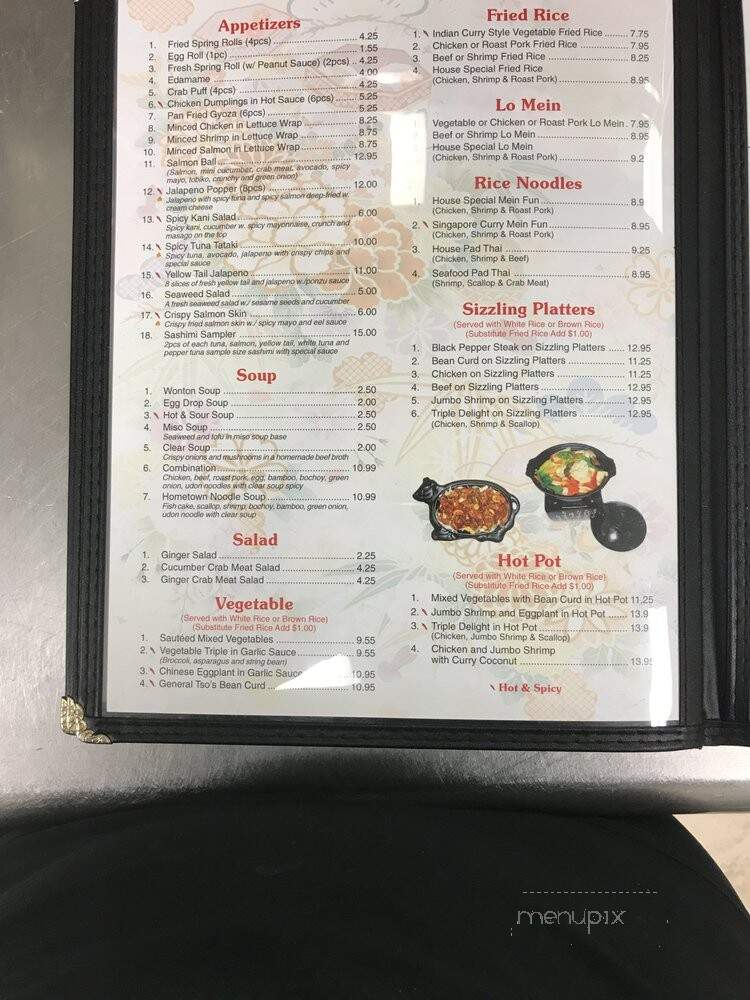 menu_pic