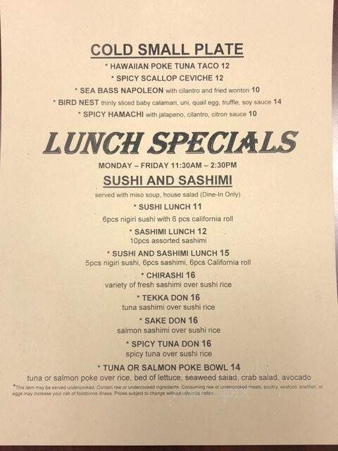 Tanuki Japanese Restaurant - Ashburn, VA menu_pic