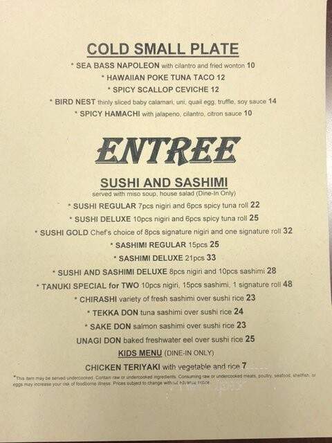 Tanuki Japanese Restaurant - Ashburn, VA menu_pic