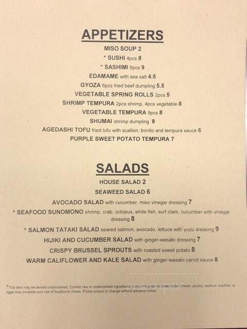 Tanuki Japanese Restaurant - Ashburn, VA menu_pic