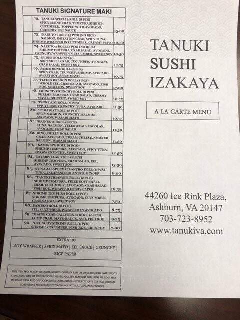 Tanuki Japanese Restaurant - Ashburn, VA menu_pic