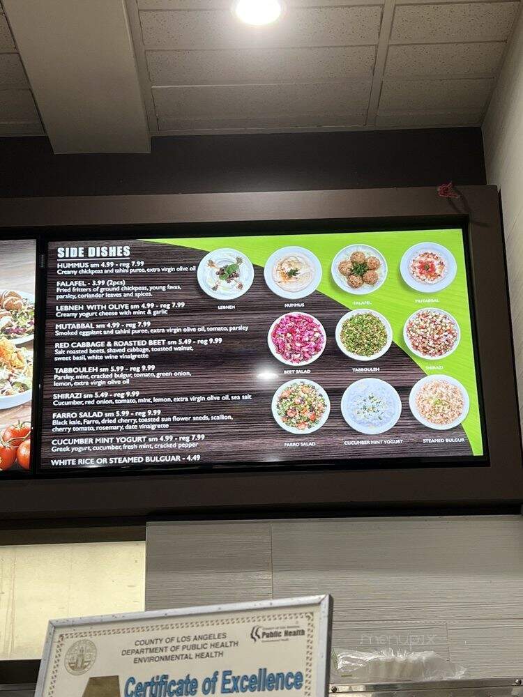 Tarme Mediterranean Grill - Glendale, CA menu_pic