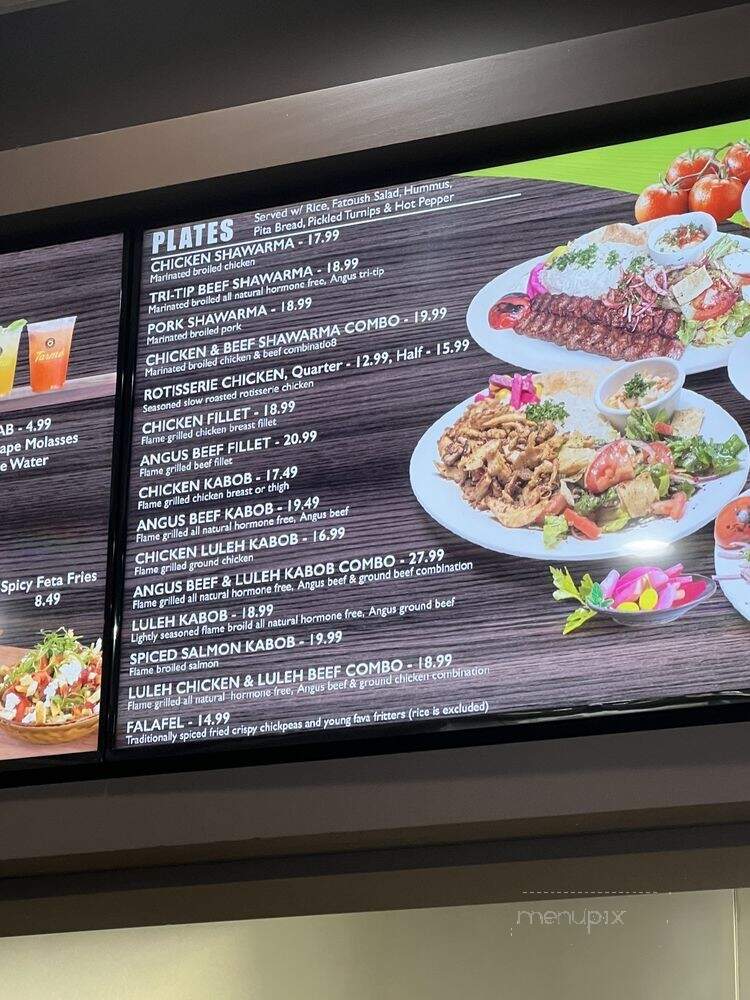 Tarme Mediterranean Grill - Glendale, CA menu_pic