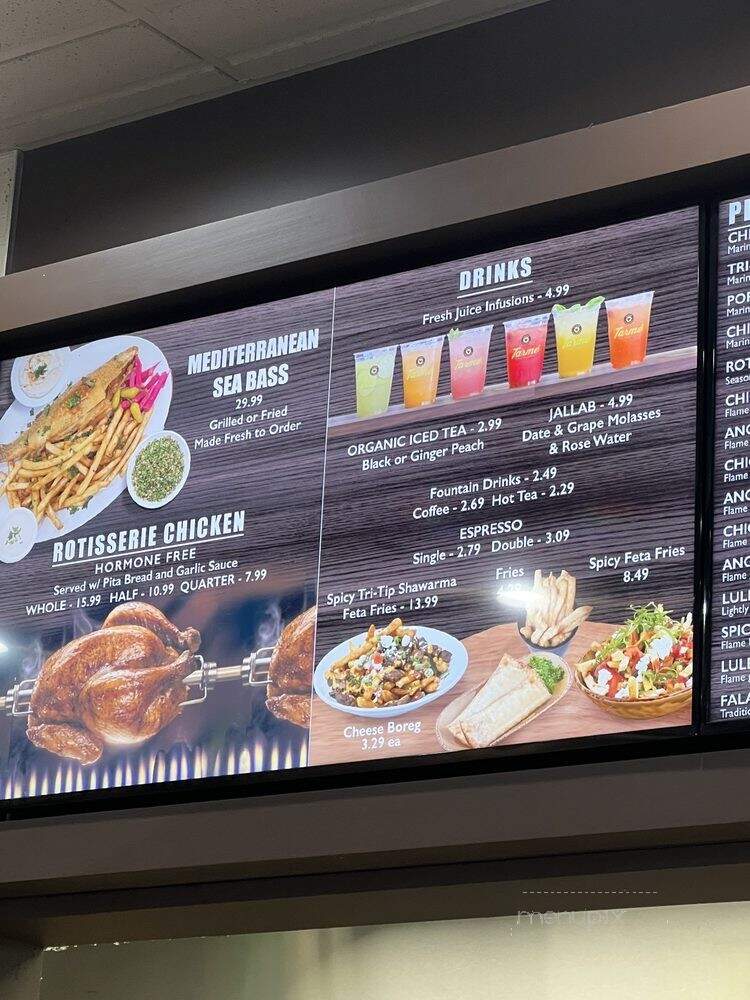 Tarme Mediterranean Grill - Glendale, CA menu_pic
