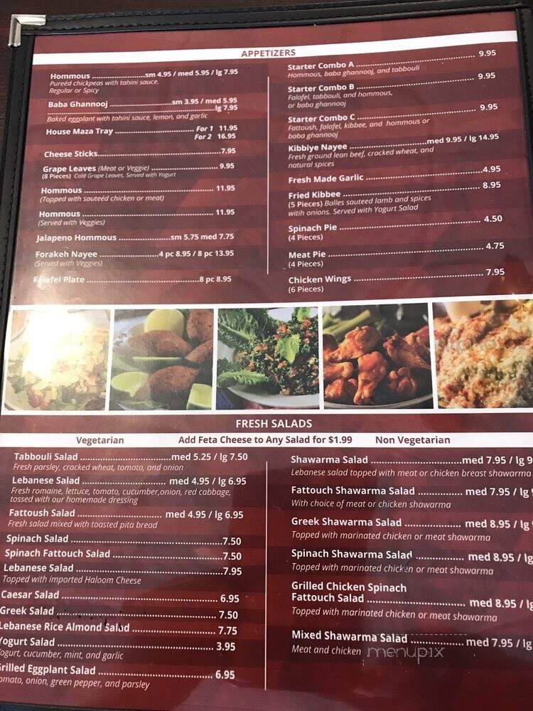 Tasty Kabob - Westland, MI menu_pic