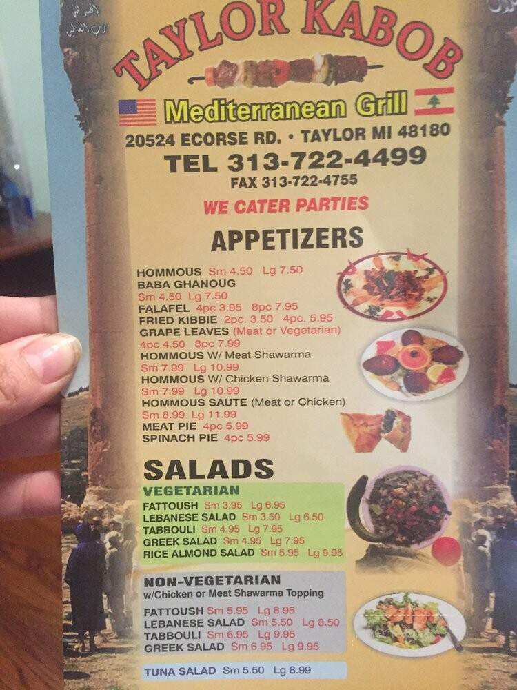 Taylor Kabob - Taylor, MI menu_pic