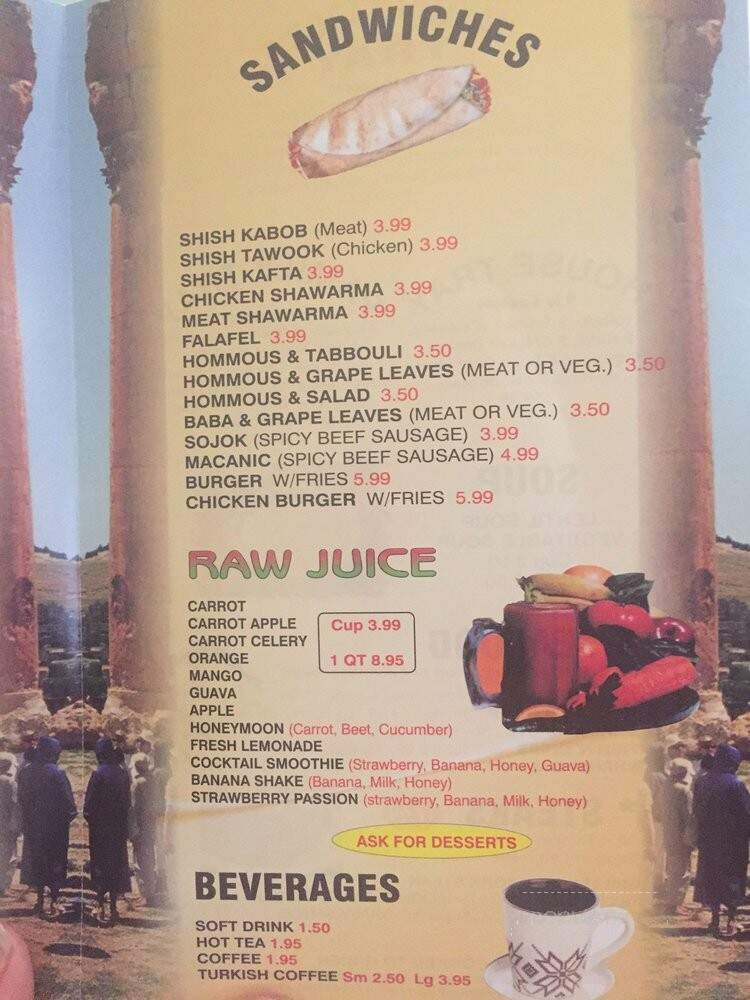 Taylor Kabob - Taylor, MI menu_pic