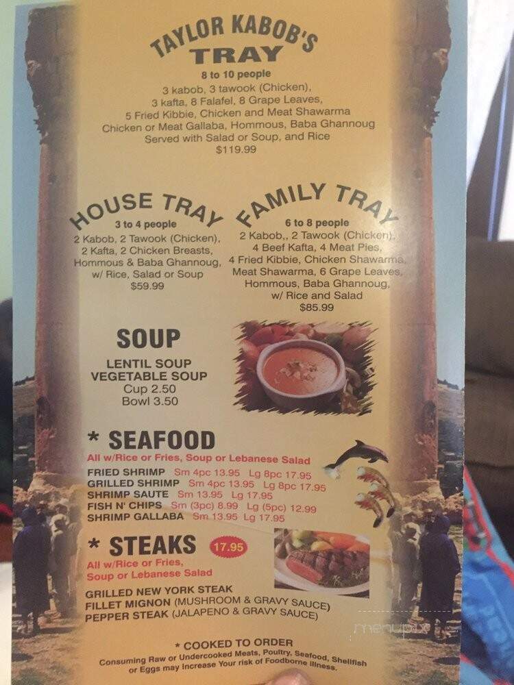 Taylor Kabob - Taylor, MI menu_pic