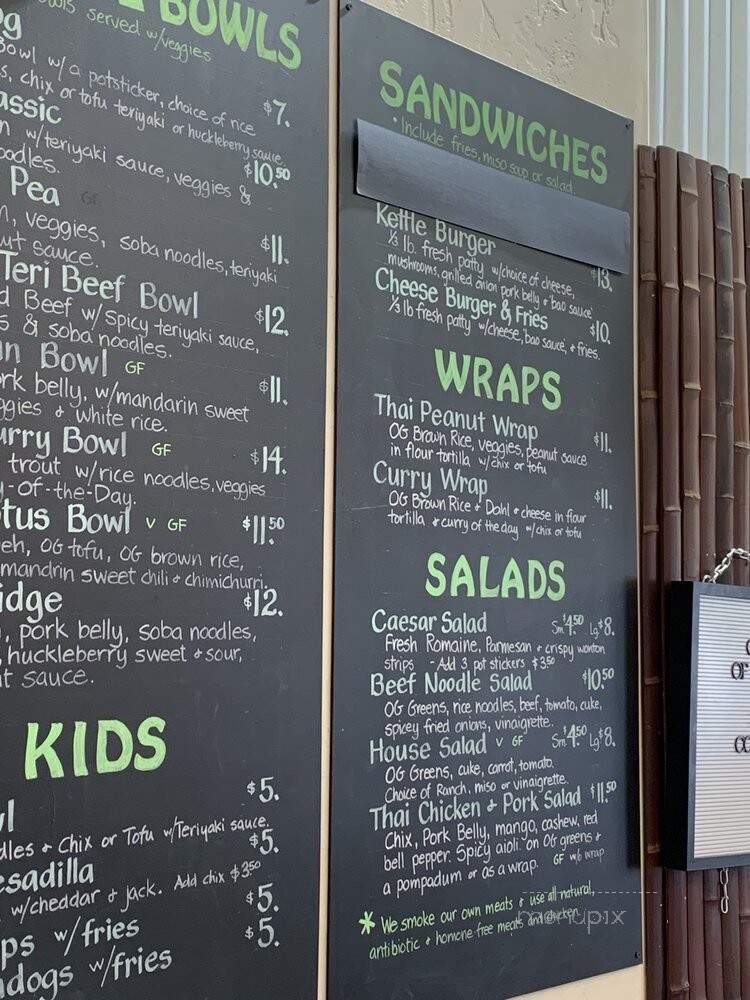 Tea Kettle Asian Kitchen - Whitefish, MT menu_pic