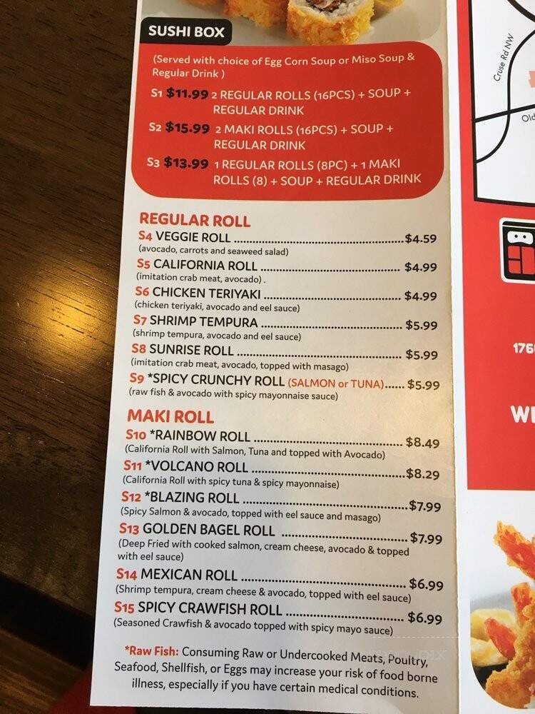 Teriyaki Box - Lawrenceville, GA menu_pic
