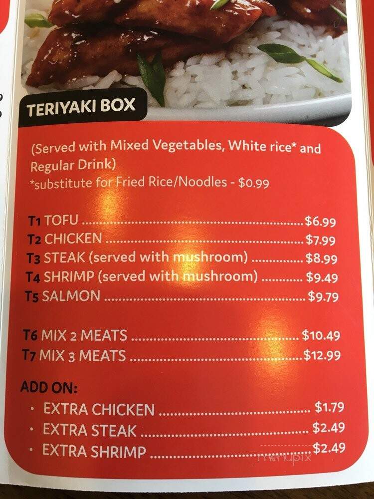 Teriyaki Box - Lawrenceville, GA menu_pic
