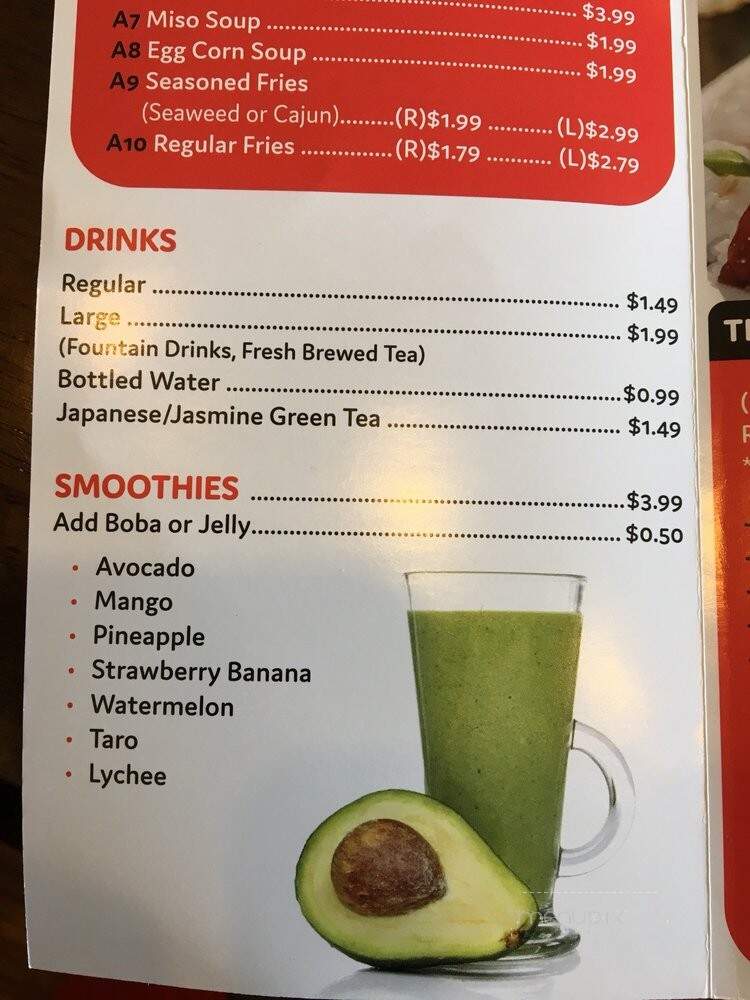 Teriyaki Box - Lawrenceville, GA menu_pic