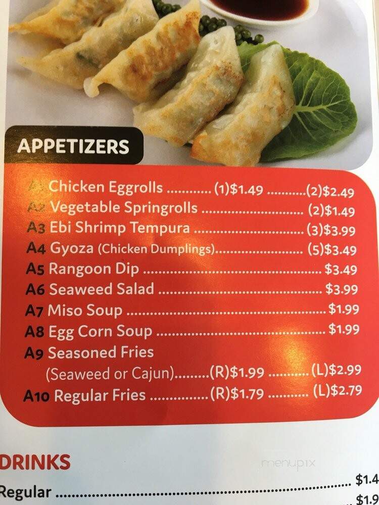 Teriyaki Box - Lawrenceville, GA menu_pic