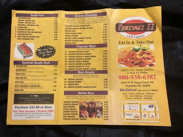 Teriyaki II - Charlotte, NC menu_pic