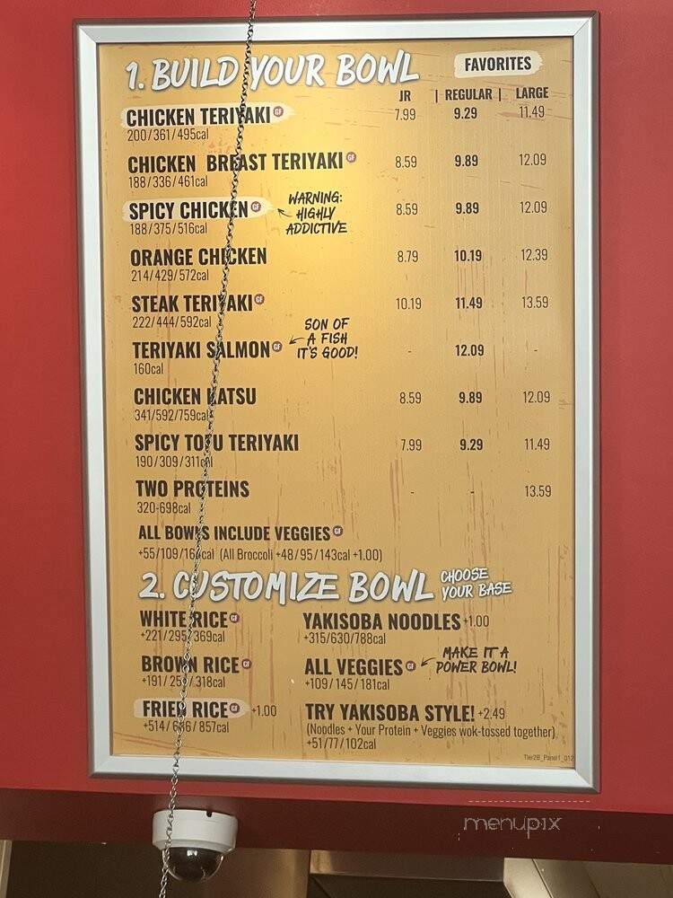 Teriyaki Madness - Oklahoma City, OK menu_pic