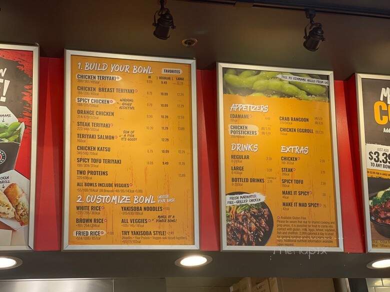 Teriyaki Madness - Plano, TX menu_pic