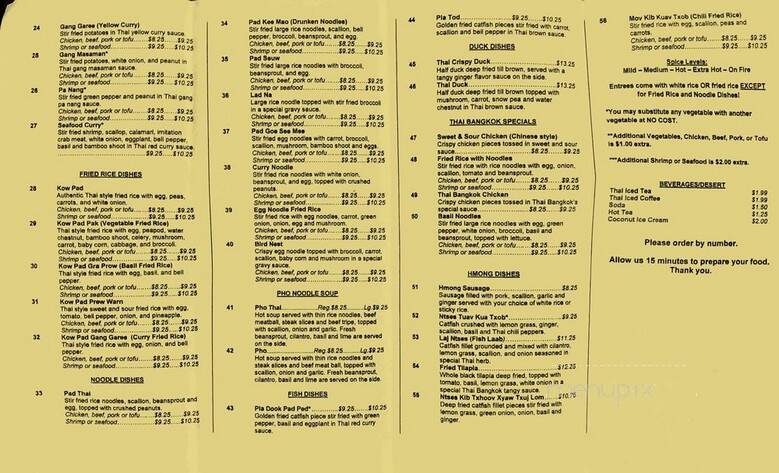 Thai Bangkok Express - Milwaukee, WI menu_pic