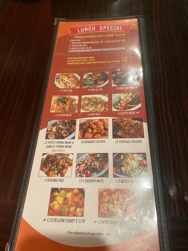 Thai Fiesta Cafe - Paramount, CA menu_pic