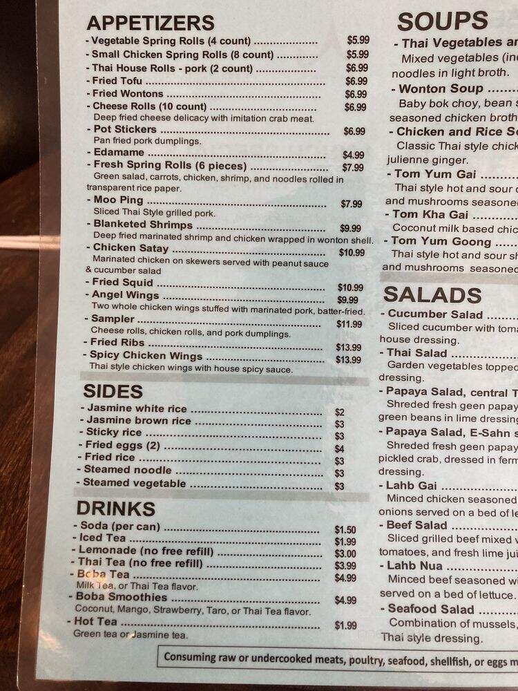 Thai House2 Restaurant - San Antonio, TX menu_pic