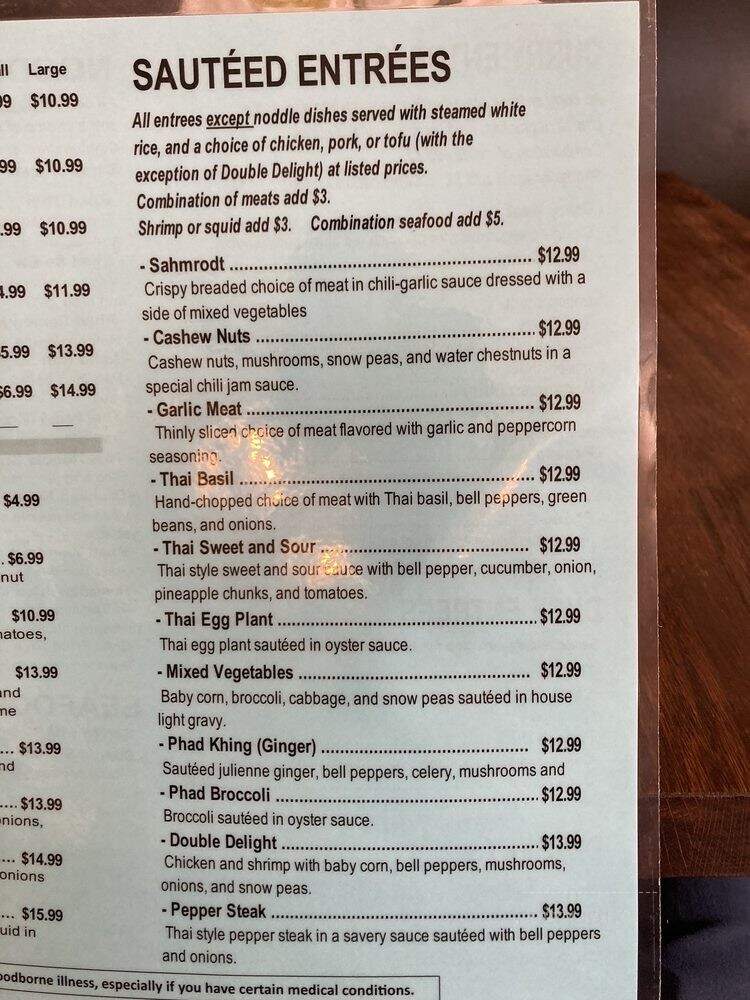Thai House2 Restaurant - San Antonio, TX menu_pic