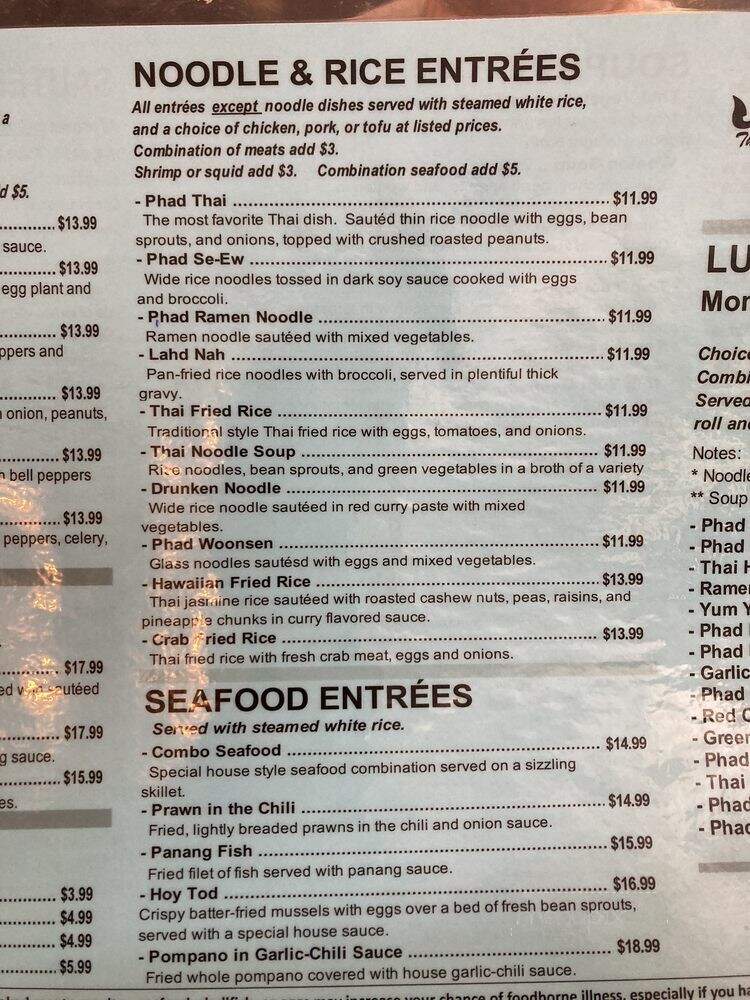 Thai House2 Restaurant - San Antonio, TX menu_pic