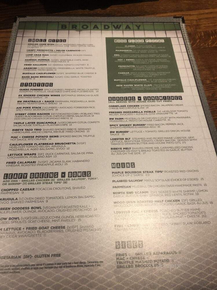 The Broadway - South Boston, MA menu_pic