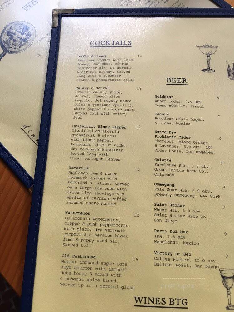 The Exchange Restaurant - Los Angeles, CA menu_pic