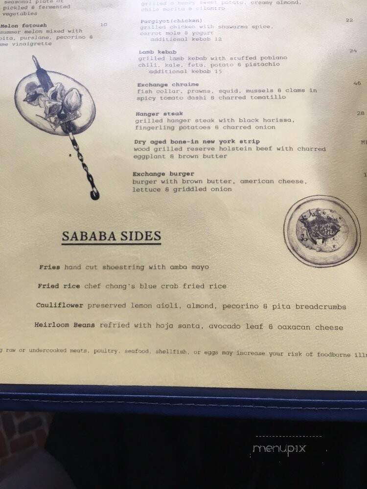The Exchange Restaurant - Los Angeles, CA menu_pic
