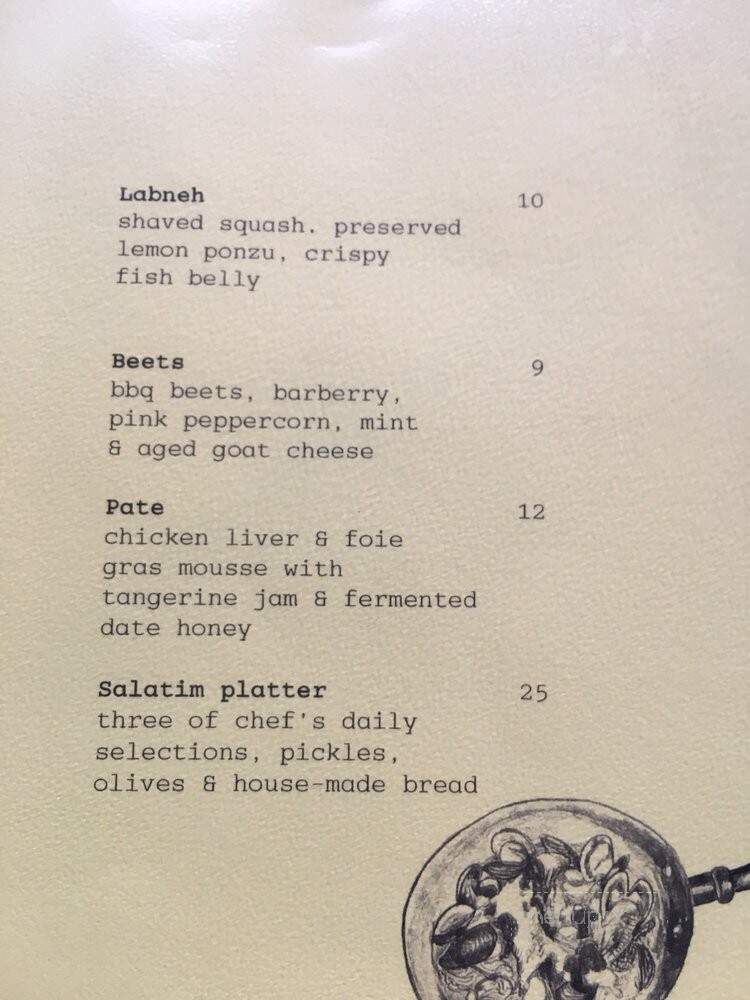 The Exchange Restaurant - Los Angeles, CA menu_pic