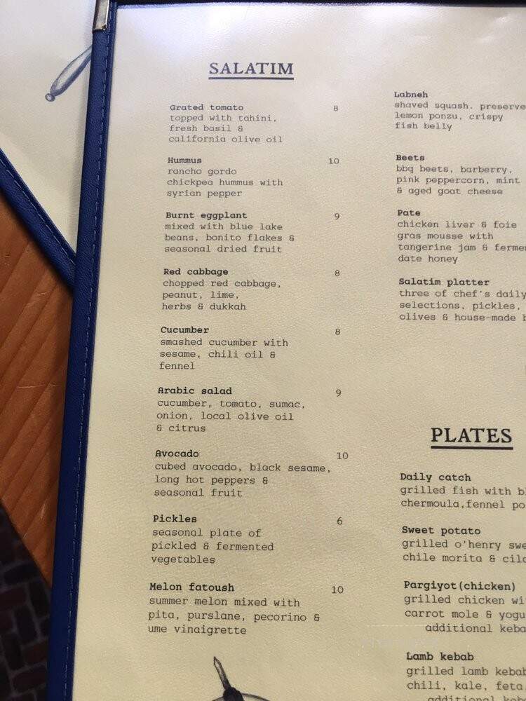 The Exchange Restaurant - Los Angeles, CA menu_pic