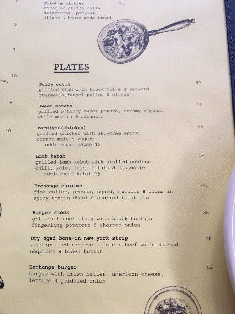 The Exchange Restaurant - Los Angeles, CA menu_pic