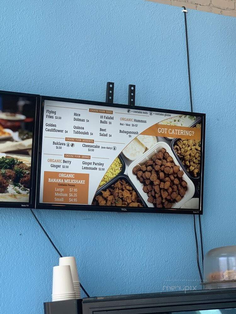 The Flying Falafel - Berkeley, CA menu_pic