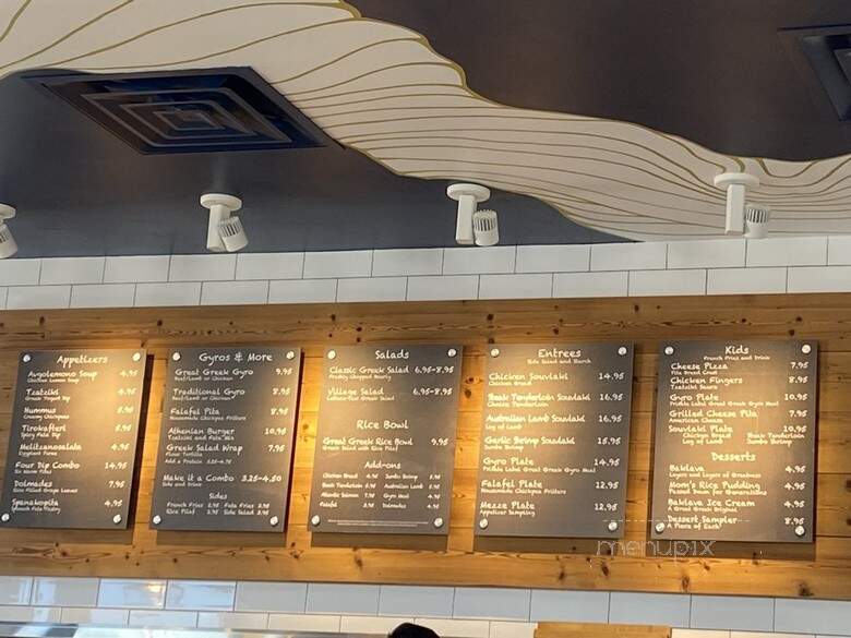 The Great Greek - Las Vegas, NV menu_pic