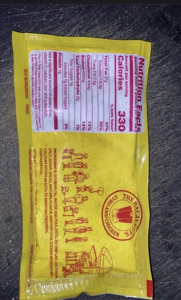 The Halal Guys - Newark, NJ menu_pic