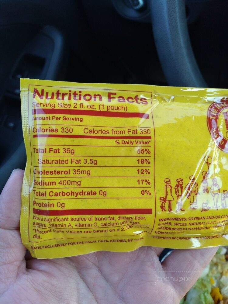 The Halal Guys - Arlington, TX menu_pic